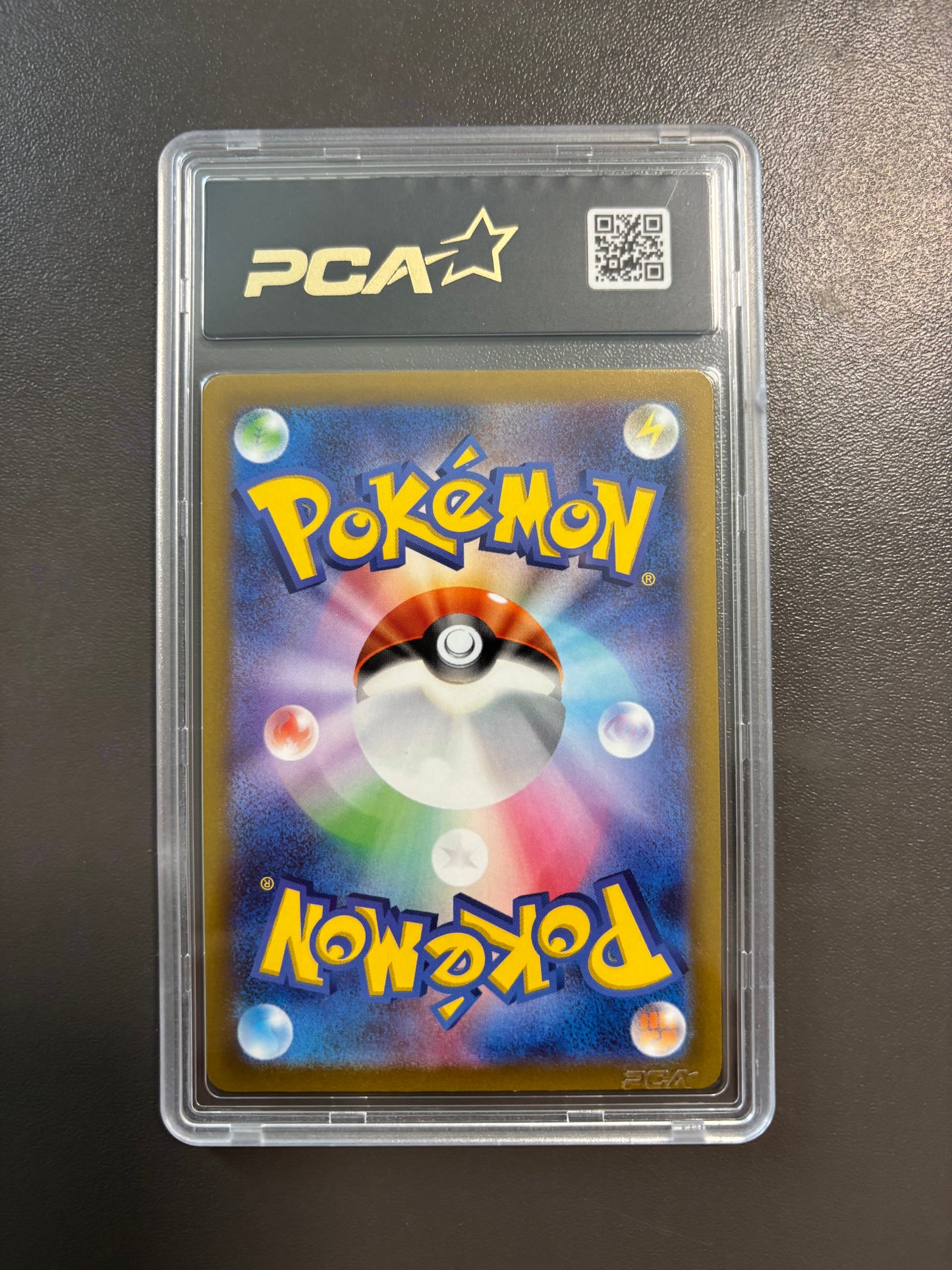 Lokhlass FA 177/172 PCA 9,5